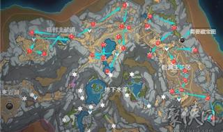 原神红色采集物 原神红色采集物