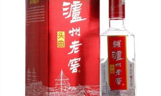 泸州老窖广告曲 泸州老窖广告曲