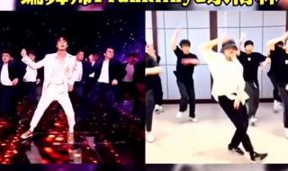 王一博散落的华服 王一博散落的华服