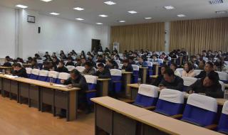 责任感和使命感 责任感和使命感