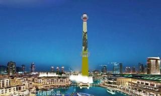 山东亮化工程公司