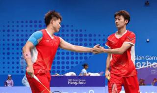 羽毛球男双 羽毛球男双