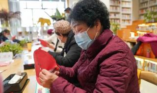 兔年新春祝福老师