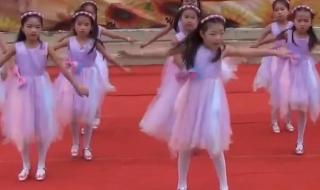 小学六一儿童节节目 小学六一儿童节节目