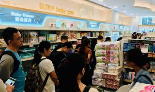 9款奶粉有致癌物质