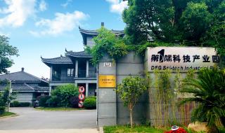 浦东注册公司哪家好 浦东注册公司哪家好