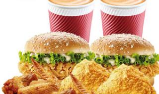 kfc半价桶