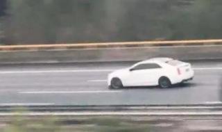 追高铁的凯迪拉克