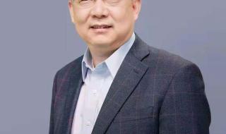 心理健康报 心理健康报