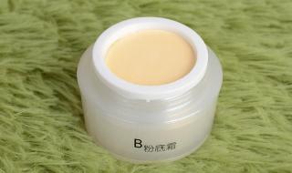 白里透红化妆品好吗