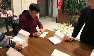 山大华特卧龙学校 山大华特卧龙学校