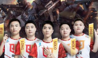 cf加入战队 cf加入战队