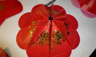 利是封做灯笼的做法