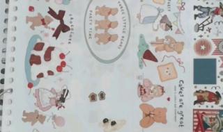 怎么做手帐离型纸本 怎么做手帐离型纸本