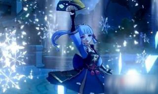 原神角色强度排行 原神角色强度排行