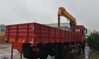 随车吊厂家哪家好 随车吊厂家哪家好