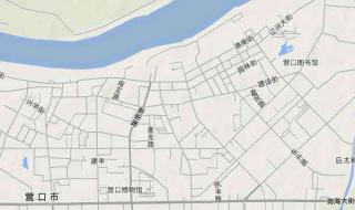 营口市地图 营口市地图