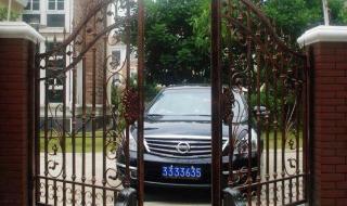 停车场道闸维修电话