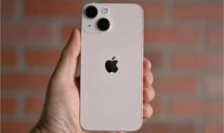 iphone迷你 iphone迷你