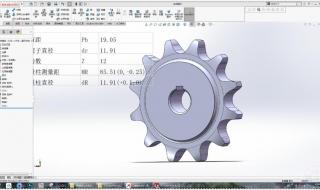 solidworks动画制作 solidworks动画制作