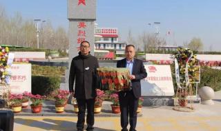 涿州市双塔中学