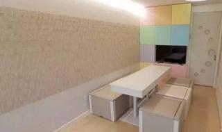 住宅改造王 住宅改造王