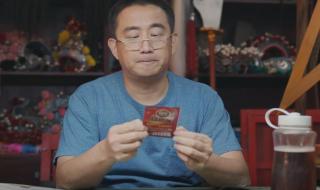 张卫国的夏天不播了