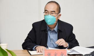 广水市第一人民医院 广水市第一人民医院