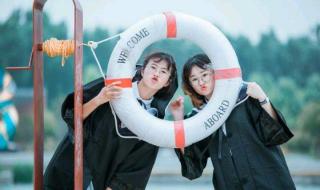 等你下课mv 等你下课mv