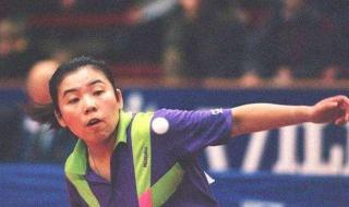 邓亚萍儿子首获金牌