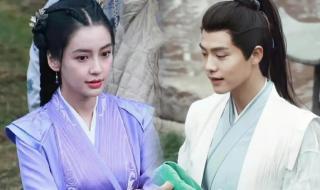 马天宇为尘缘开评论 马天宇为尘缘开评论