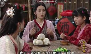 手里捧着窝窝头 手里捧着窝窝头