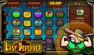 好玩的安卓单机游戏 好玩的安卓单机游戏