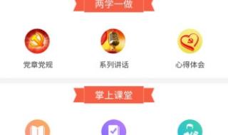 云手机IOS版 云手机IOS版