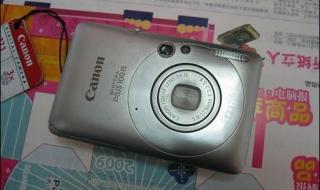 佳能ixus120 佳能ixus120