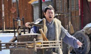 水浒108将武功排名