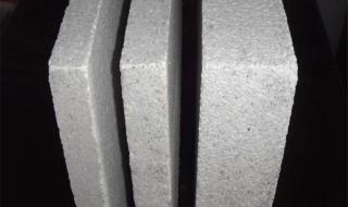 憎水珍珠岩保温板 憎水珍珠岩保温板