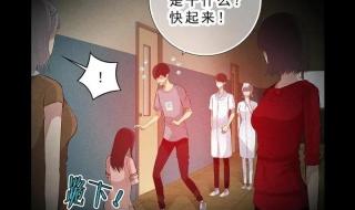 下辈子不要做女人 下辈子不要做女人