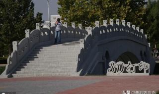 河北工业大学北辰校区 河北工业大学北辰校区