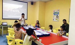 少儿编程培训班 少儿编程培训班