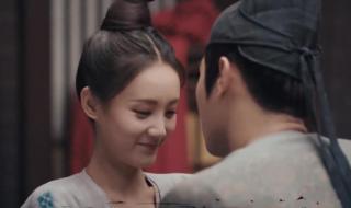 骊歌行结局 骊歌行结局