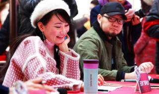 相声广播主持人 相声广播主持人