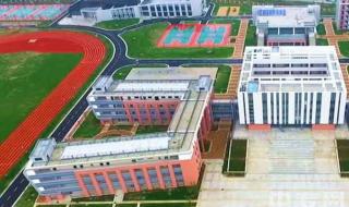 浙江省职业技术学院 浙江省职业技术学院