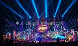 3d投影公司 3d投影公司