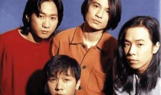 四川卫视侮辱黄家驹