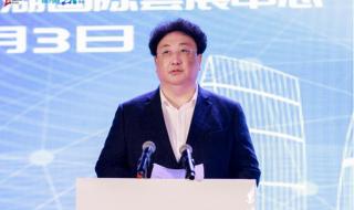 深圳医疗器械展会 深圳医疗器械展会