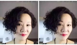 最新流行烫发发型