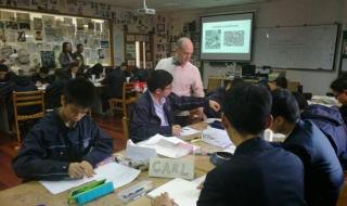 锡山高级中学 锡山高级中学