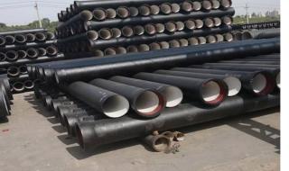 球墨铸铁管厂家哪里好 球墨铸铁管厂家哪里好