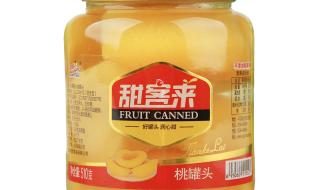 厂家称黄桃罐头没药效 厂家称黄桃罐头没药效